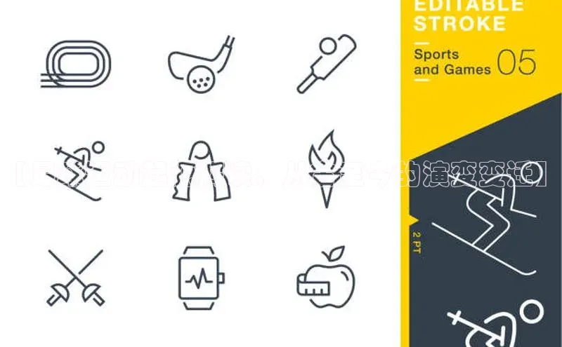 谈球吧体育赛事百度智能云
