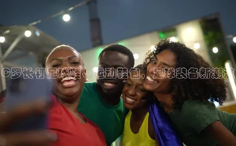 谈球吧体育平台慧博云通