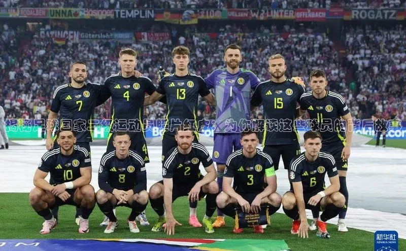 谈球吧登录百度数据开放平台