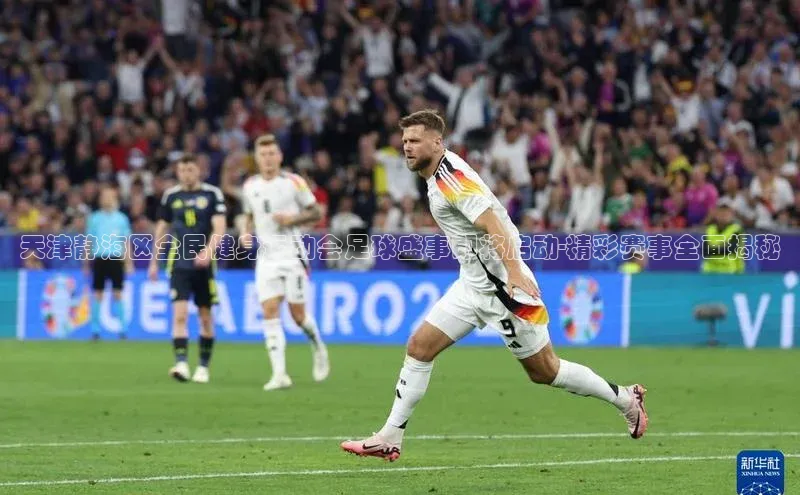 谈球吧论坛百度健康