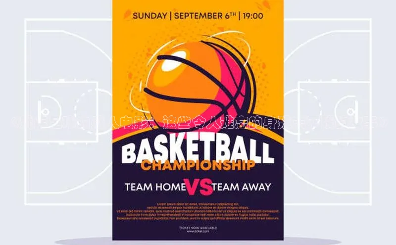 谈球吧体育官网入口ARGA公司