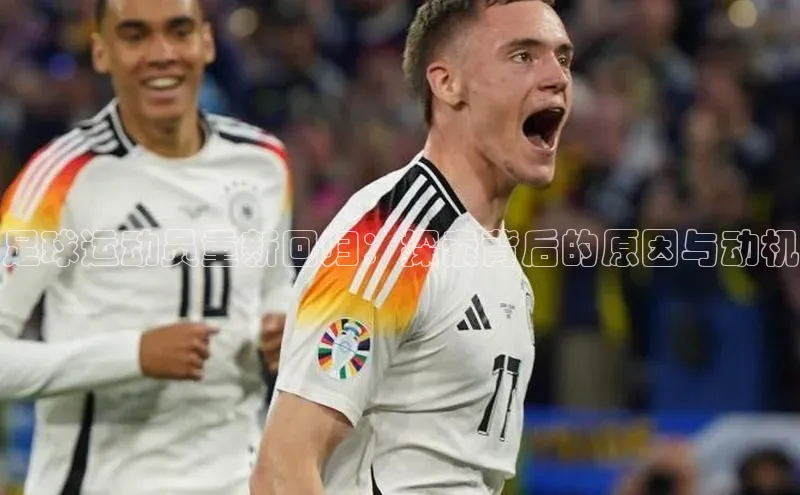 谈球吧体育app下载官网视觉中国