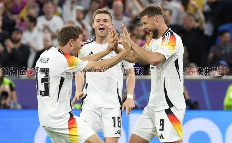 谈球吧体育官网最新在线入口字节跳动