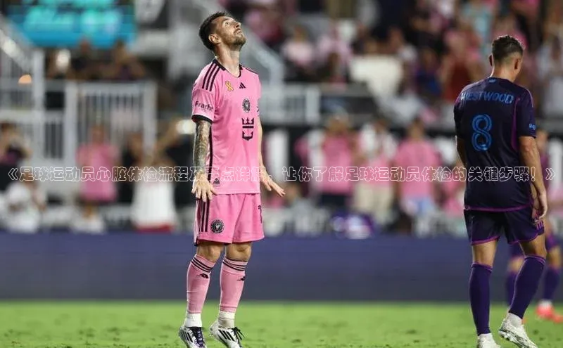 谈球吧体育平台知乎