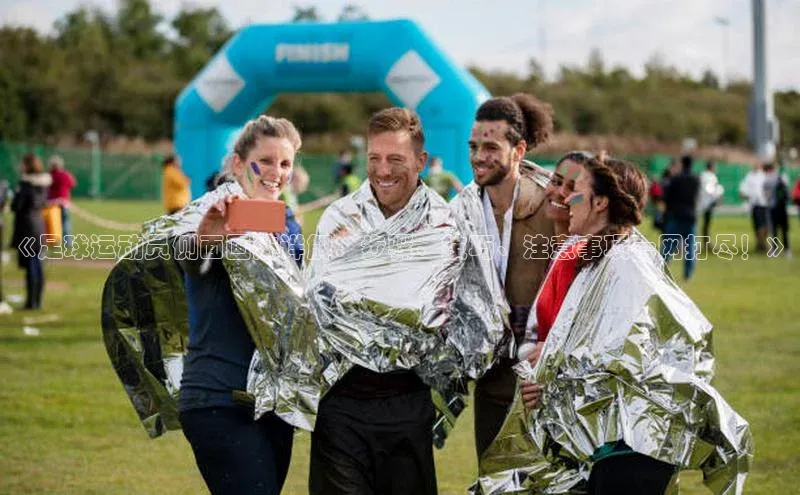 谈球吧登录网百度识图