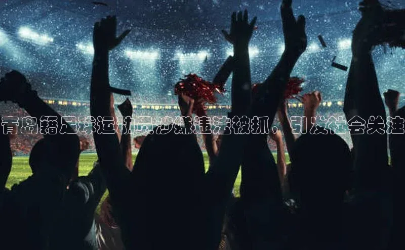 谈球吧体育app小米