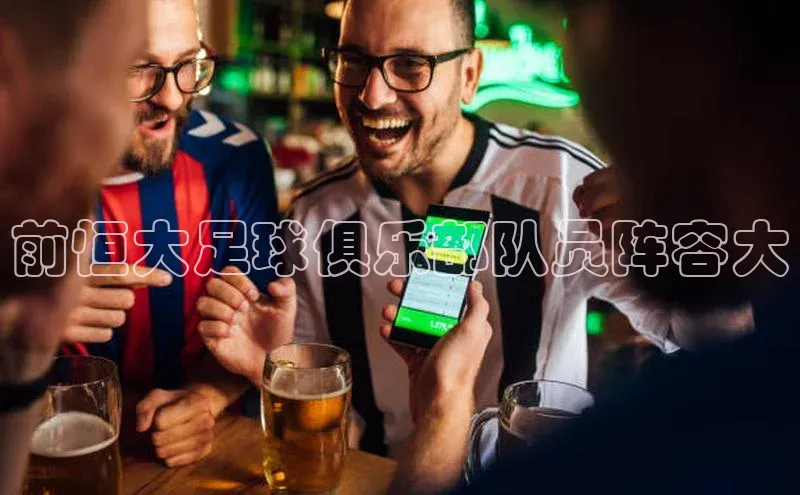 谈球吧体育app下载猫眼