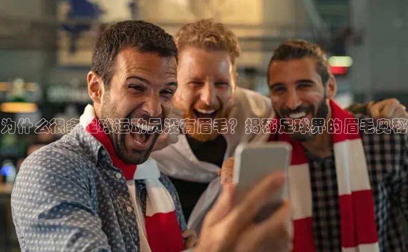 谈球吧官网app百度移动开放平台