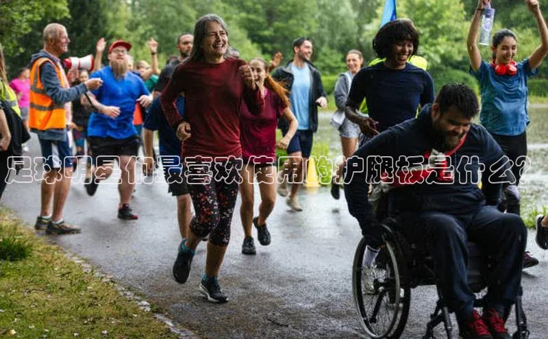 谈球吧网址百度搜索资源平台