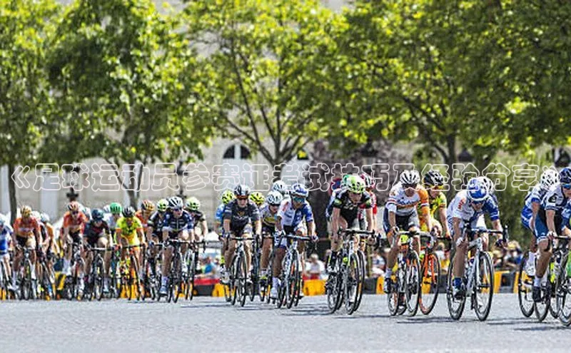 谈球吧登录百度数据开放平台