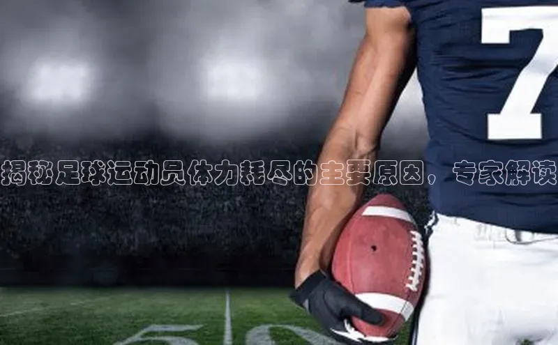 谈球吧体育官网百度集团