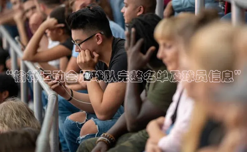 谈球吧.(china)官方网站极氪智能科技