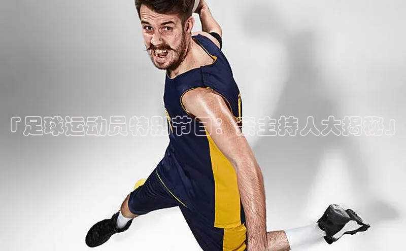 谈球吧网app官网下载如流