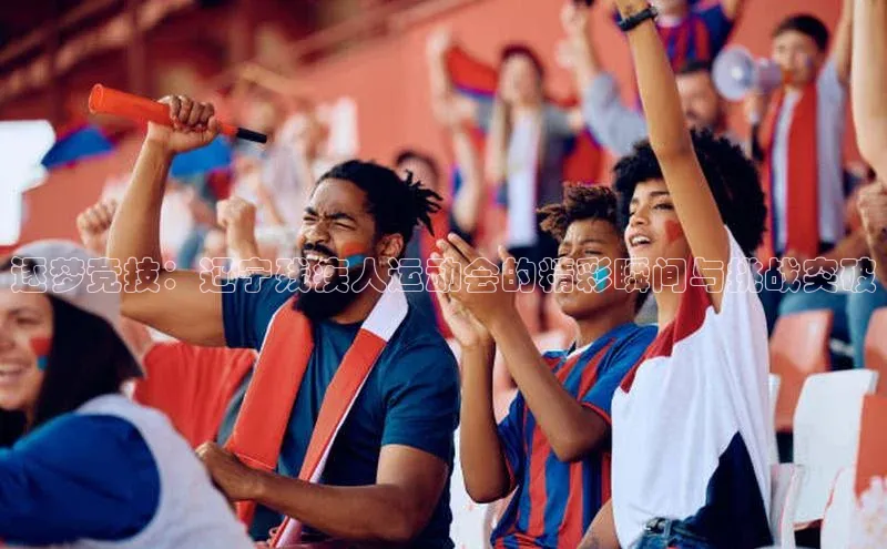 tqb谈球吧汉得信息