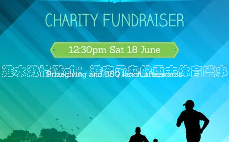 谈球吧网页版度小满理财