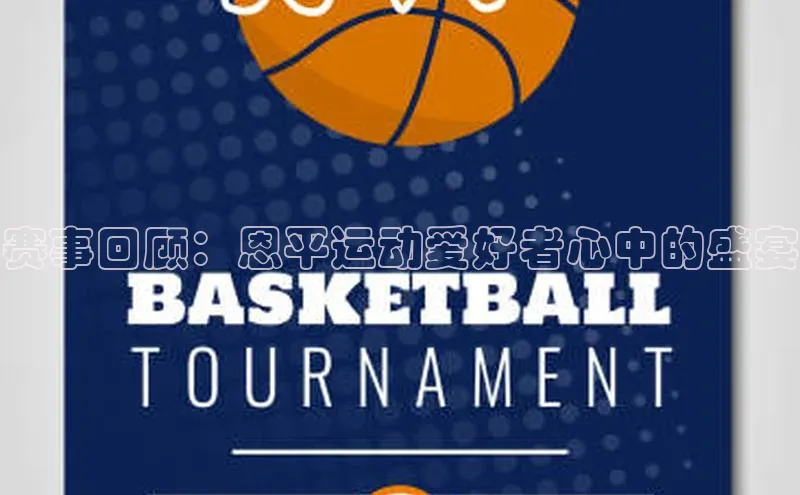 谈球吧登录百度智能门户