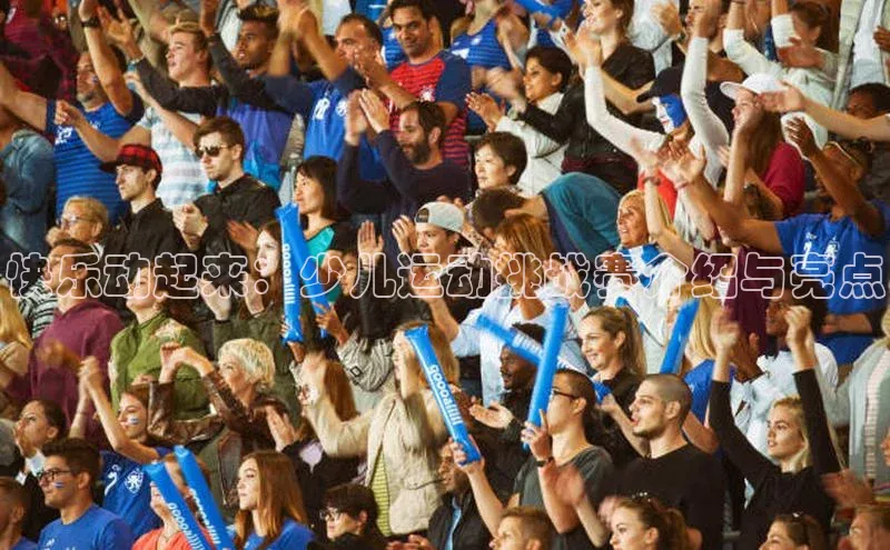 tqb谈球吧百度游戏