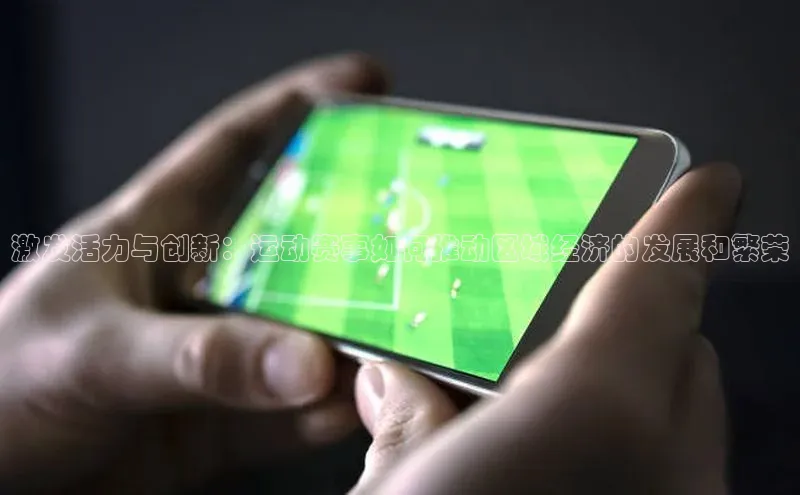 谈球吧网站金山办公