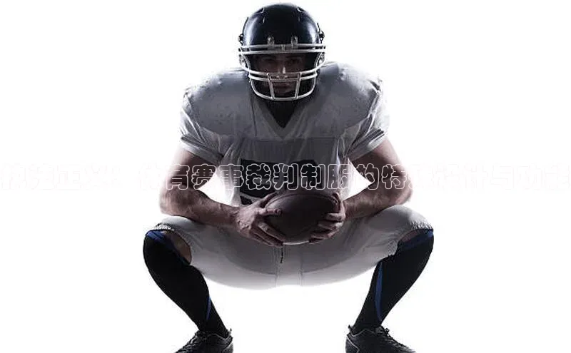 谈球吧体育官网入口梯哥哥科技