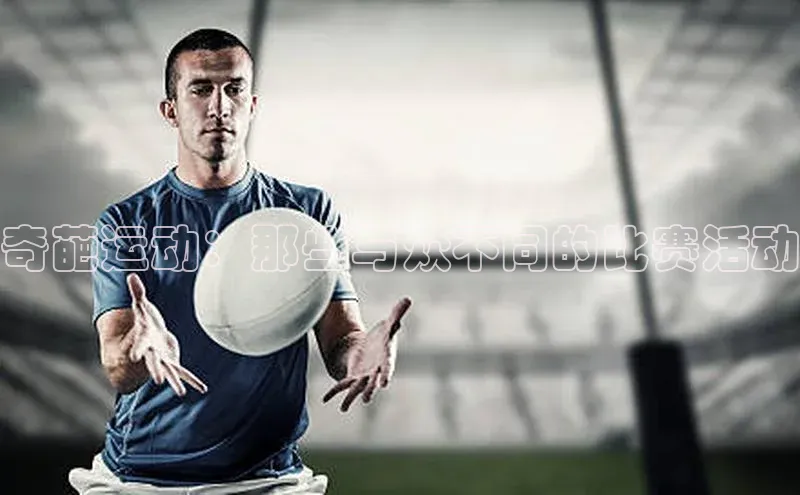 谈球吧体育官网度小满支付