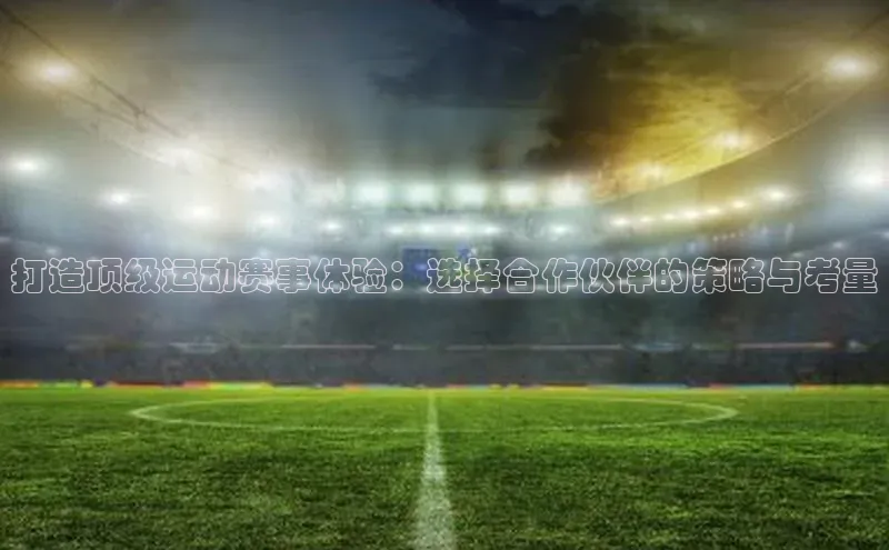 谈球吧网站百度手机输入法