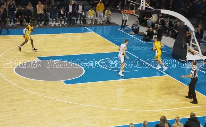 谈球吧体育官网网易