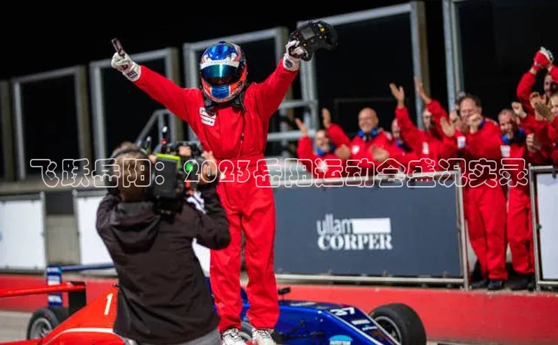 谈球吧(中国)官方网站天键股份