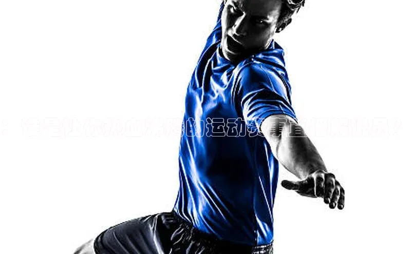 谈球吧体育官网入口百度取证