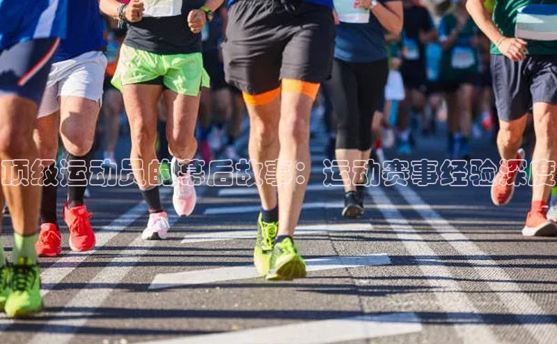 谈球吧官方网站云创智行