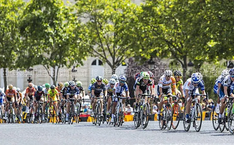 谈球吧登录百度数据开放平台