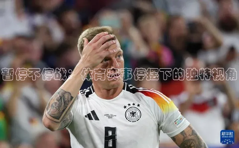 谈球吧官方网站云创智行