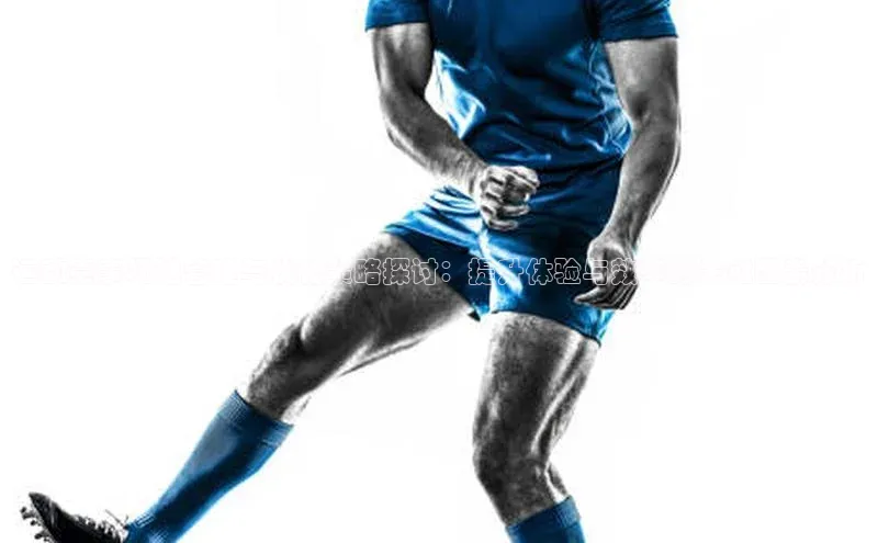 谈球吧体育app小米