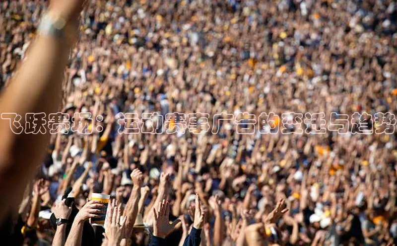 谈球吧(中国)官方网站