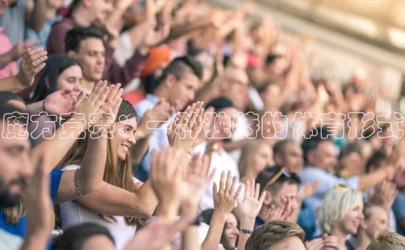 谈球吧(中国)官方网站