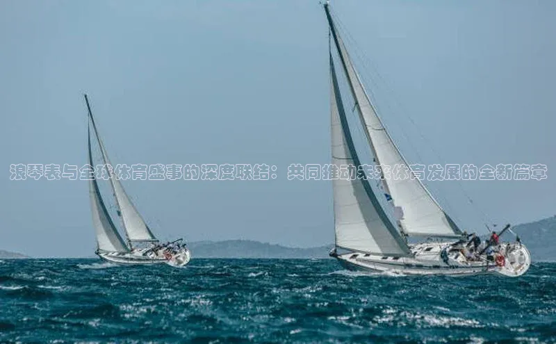 谈球吧app官方入口网站