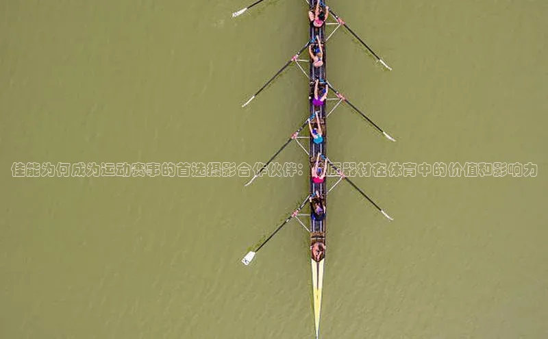 谈球吧体育官网最新在线入口