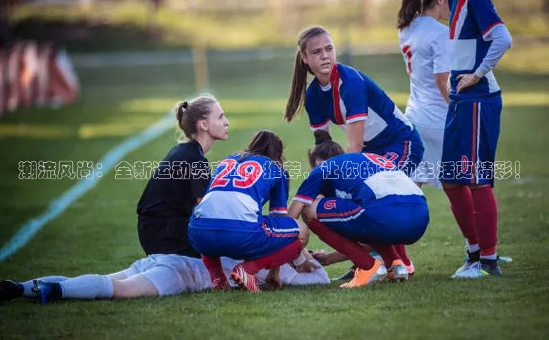 谈球吧体育app下载