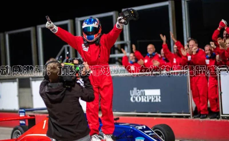 谈球吧官方网站