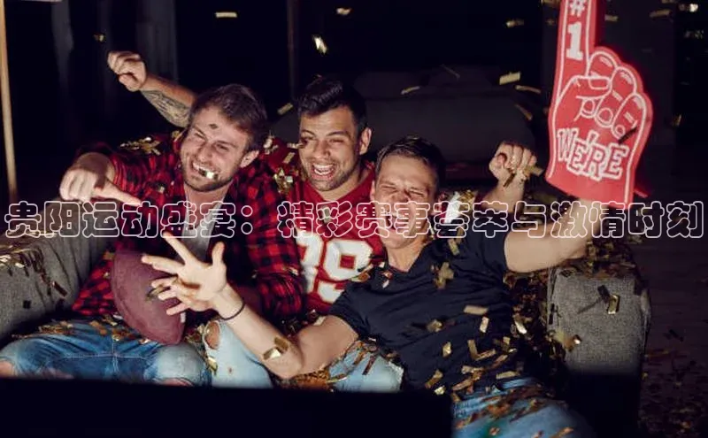 谈球吧体育官网