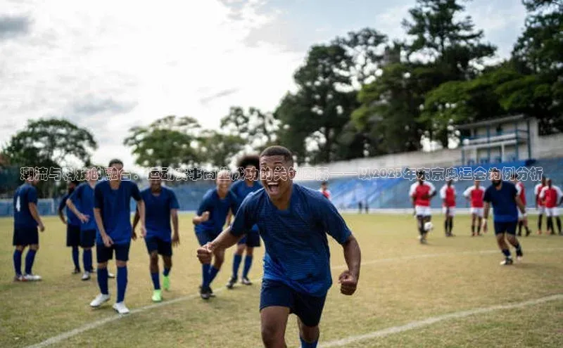 谈球吧官方在线网址