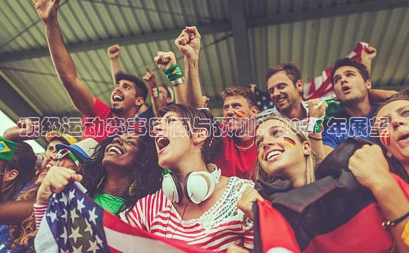 谈球吧体育平台