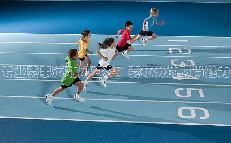 谈球吧网页登录