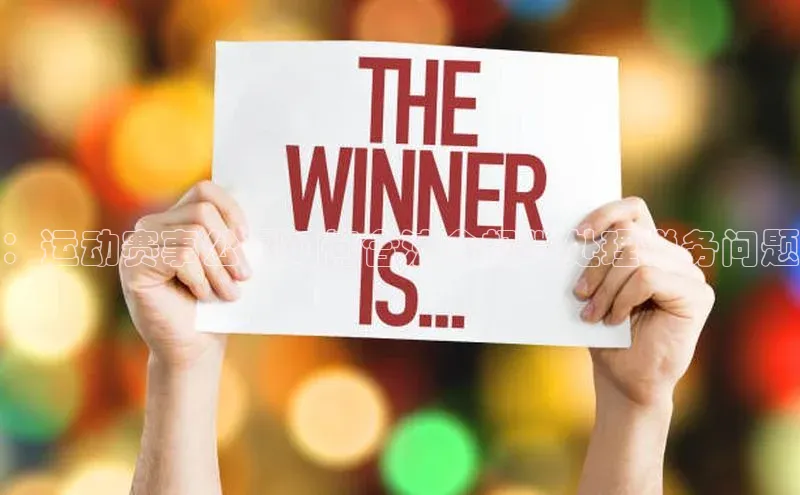 谈球吧官方在线网址