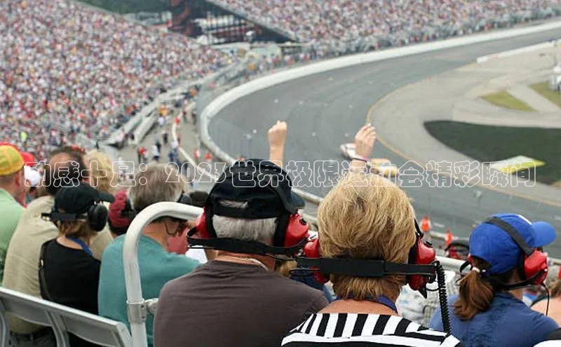 谈球吧体育平台