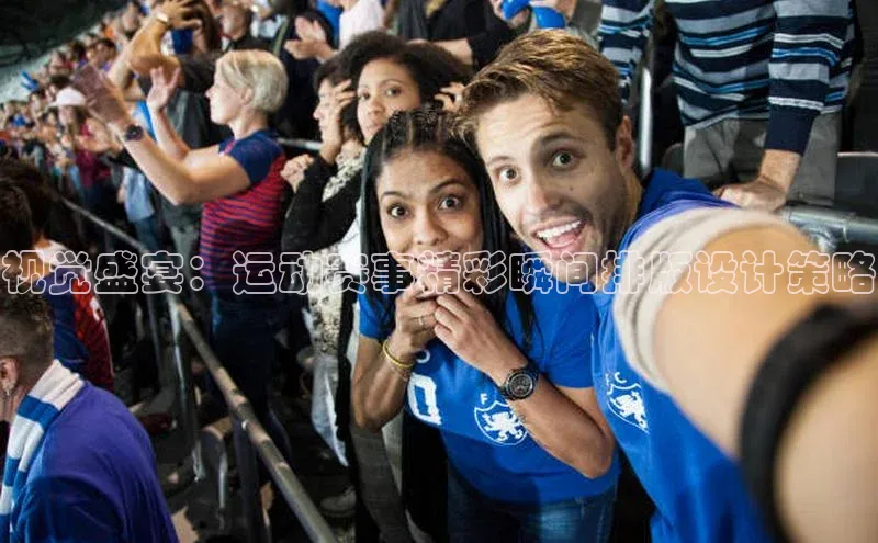 谈球吧官方网站