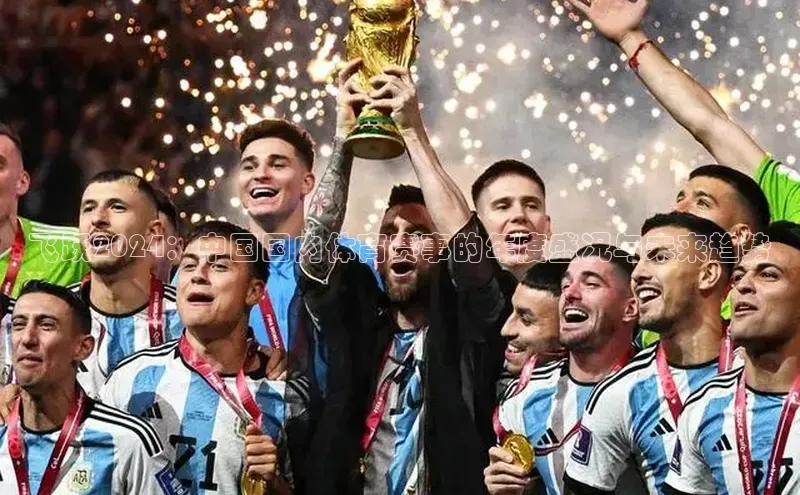 谈球吧app官方入口