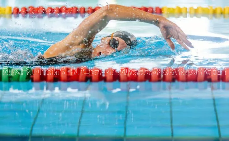 谈球吧体育平台