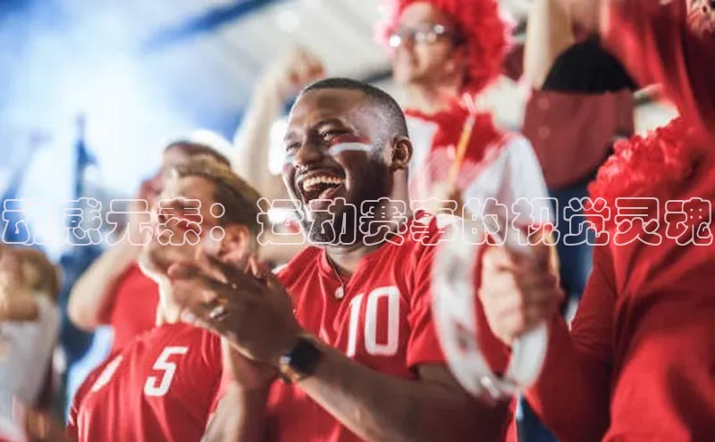 谈球吧(中国)官方网站