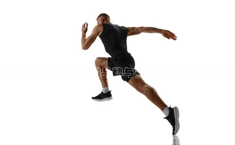 谈球吧体育龙门直播