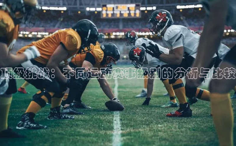 谈球吧网页版在线入口